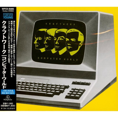 Kraftwerk computer world - kraftwerk,