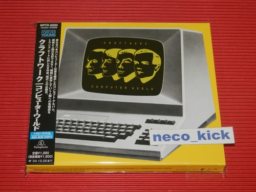 11b kraftwerk computer world - computer,