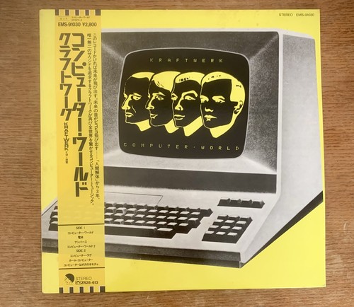 Original japan 1981 - original, kraftwerk