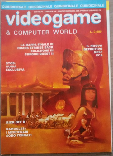 D11 videogame computer - d11, &